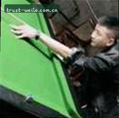 慧慧