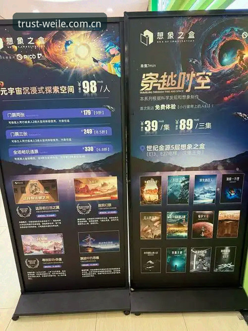 微乐手机版下载全面评测：全新数字娱乐体验深度解析